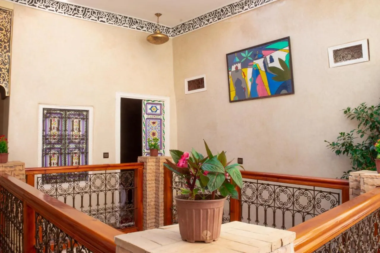 Riad Hna Ben Saleh Marrakesh
