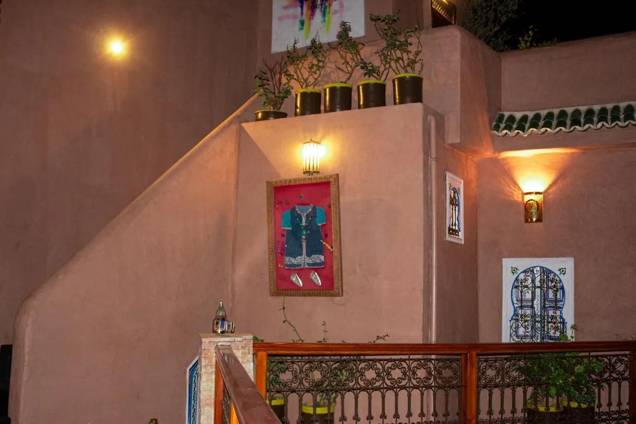 Riad Hna Ben Saleh Marrakesh